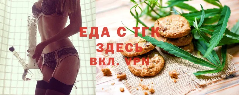 кракен сайт  Вилючинск  Cannafood конопля 