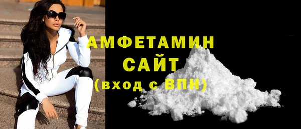 кокаин премиум Магадан