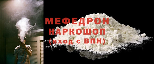 кокаин премиум Магадан