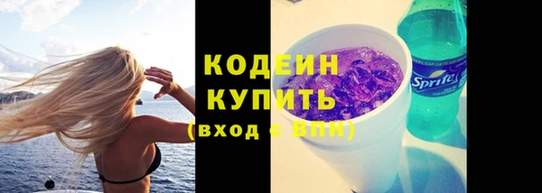 метадон Магас
