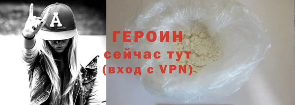 ПСИЛОЦИБИНОВЫЕ ГРИБЫ Майский