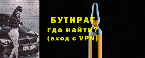 дмт Верхнеуральск