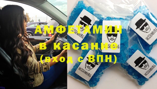 spice Мегион