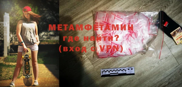 дмт Верхнеуральск