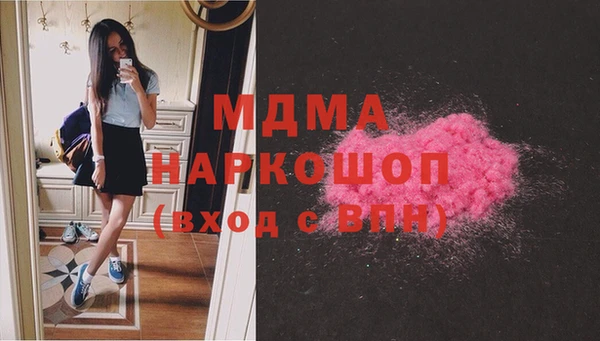 ПСИЛОЦИБИНОВЫЕ ГРИБЫ Майский