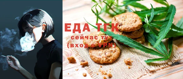 кокаин премиум Магадан