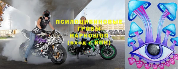 метадон Магас