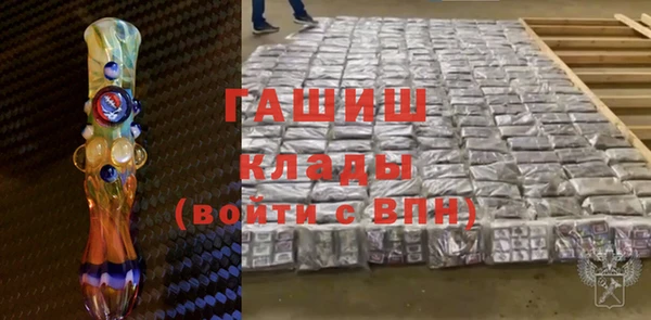 кокаин премиум Магадан