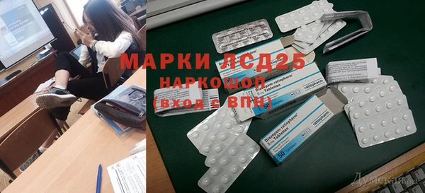 кокаин премиум Магадан