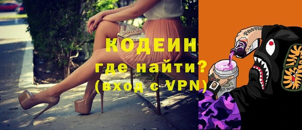 кокаин премиум Магадан