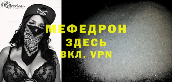 ПСИЛОЦИБИНОВЫЕ ГРИБЫ Майский