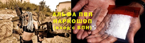 дмт Верхнеуральск