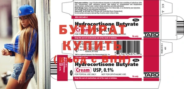 дмт Верхнеуральск