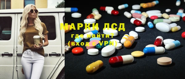 ПСИЛОЦИБИНОВЫЕ ГРИБЫ Майский