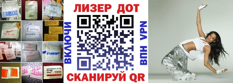 Лсд 25 экстази кислота  Вилючинск 