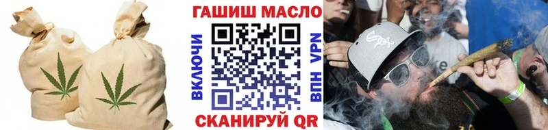 наркошоп  Вилючинск  блэк спрут сайт  Дистиллят ТГК THC oil 