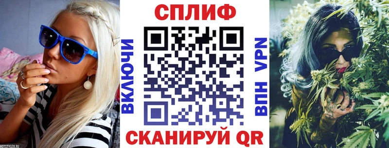Шишки марихуана гибрид  что такое   Вилючинск 